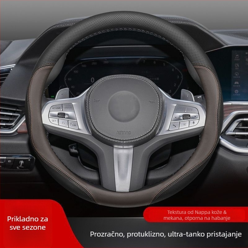 Navlaka za volan automobila, koža, sve sezone, kompatibilno s Aomis, montaža s punim pokrivanjem