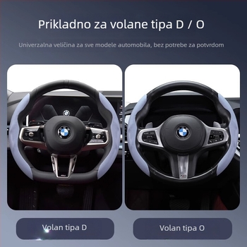Navlaka za volan automobila – ultra tanka, protuklizna, umjetna koža s efektom suède, otporna na habanje, sve sezone, sportski stil, univerzalna prilagodba