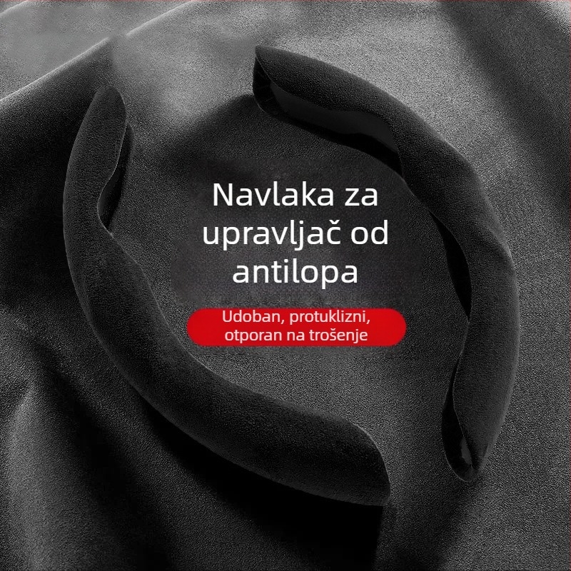 Navlaka za volan automobila – ultra tanka, protuklizna, umjetna koža s efektom suède, otporna na habanje, sve sezone, sportski stil, univerzalna prilagodba