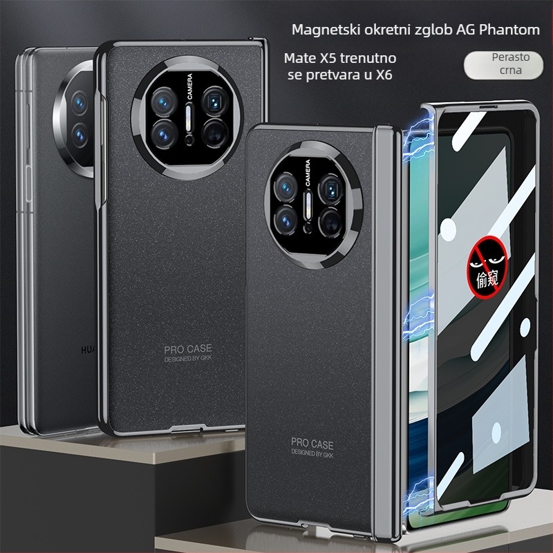 Huawei MateX5 kućište, jednobojni dizajn, kompatibilno s MateX3 sklopivim kućištem, potpuno pokrivena kamera, otpornost na pad X6