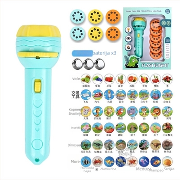 Projekcijska svjetleća igračka za rano obrazovanje – prepoznavanje oblika i učenje brojeva; plastična konstrukcija.