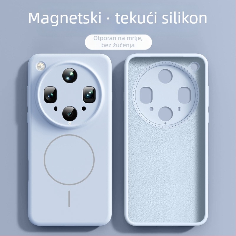 OPPO Find X8 Ultra magnetna futrola od tekućeg silikona – puna zaštita objektiva, sprej završna obrada, otpornost na pad, otporna na habanje, otisci prstiju