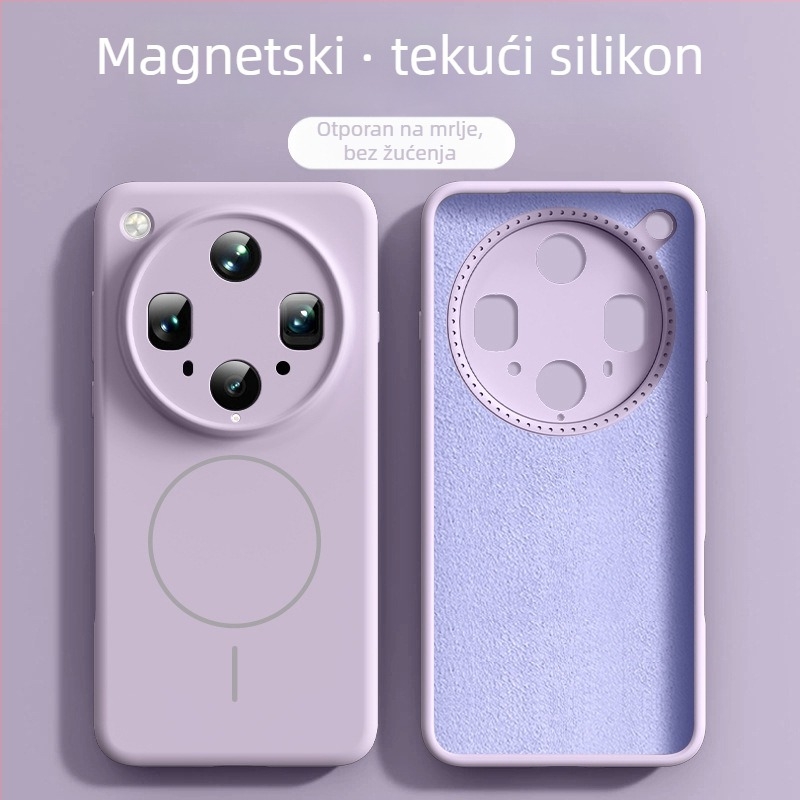 OPPO Find X8 Ultra magnetna futrola od tekućeg silikona – puna zaštita objektiva, sprej završna obrada, otpornost na pad, otporna na habanje, otisci prstiju
