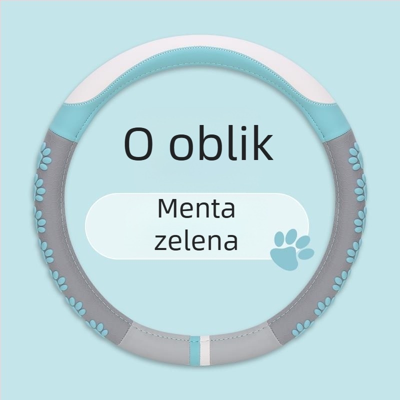 Navlaka za volan u D obliku, umjetna koža, privlačan stil, za četiri sezone, universalna ugradnja, marka Jin Ming
