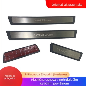LED pločica praga vrata od nehrđajućeg čelika za Yaris Cross 2023 AT – Jintong