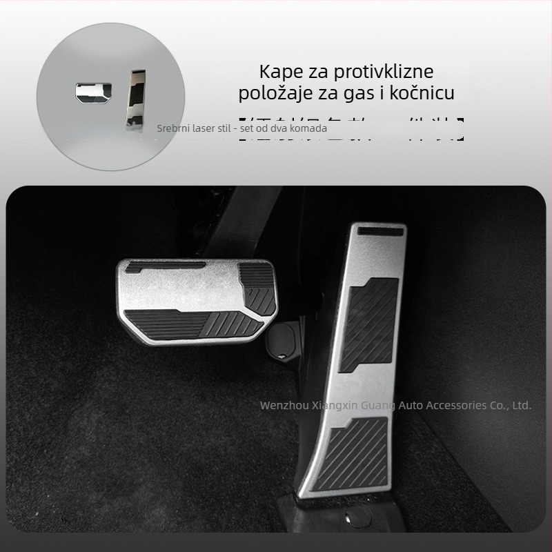 Excitation set pedalja od aluminijske legure za Zhiji LS6, protuklizni pedali gasa i kočnice, prilagodljivo automatskom mjenjaču