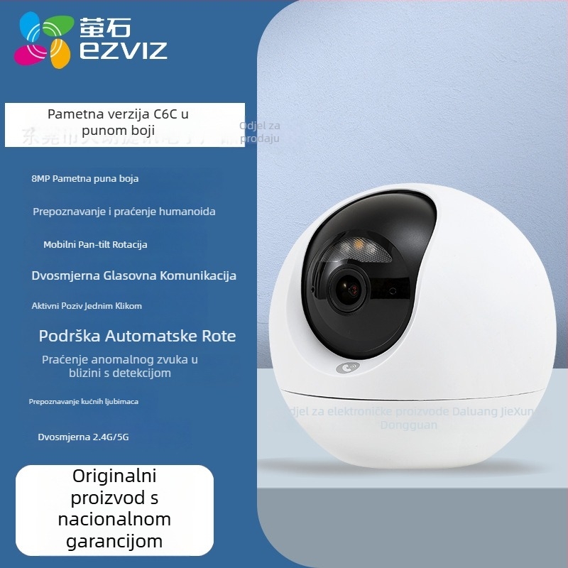 Ezviz H6 unutarnja Wi‑Fi cloud kamera s pan-tiltom, 340° horizontalno, 130° vertikalno, 4MP