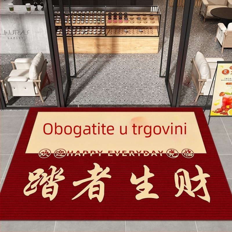 Senmiao ulazni tepih od poliestarskih vlakana, tisak, kvadratnog oblika, prugast uzorak