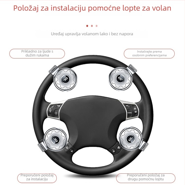 Kuglica za pojačanje volana - aluminij, univerzalno za vozila, Yi Ju, 140 g