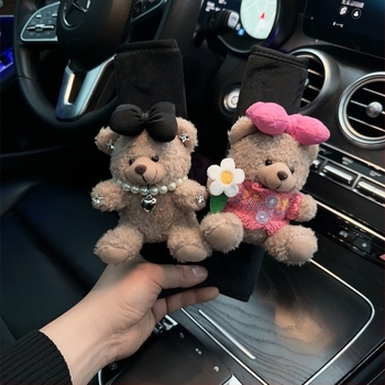 Karikativni zaštitnik ramena sigurnosnog pojasa automobila - navlaka od tkanine, brend Cartoon, težina 0,1 kg