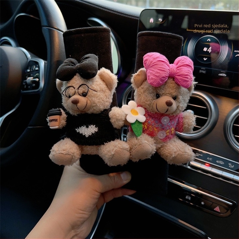 Karikativni zaštitnik ramena sigurnosnog pojasa automobila - navlaka od tkanine, brend Cartoon, težina 0,1 kg