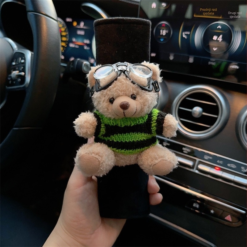 Karikativni zaštitnik ramena sigurnosnog pojasa automobila - navlaka od tkanine, brend Cartoon, težina 0,1 kg