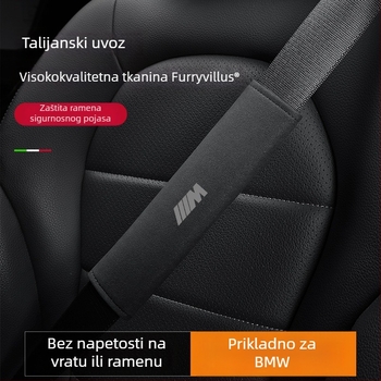 Van Gogh BMW velur zaštitni jastuk za pojas sigurnosnog pojasa za serije 1/3/5/7 i X3/X2, 200 g, moguć ispis logotipa