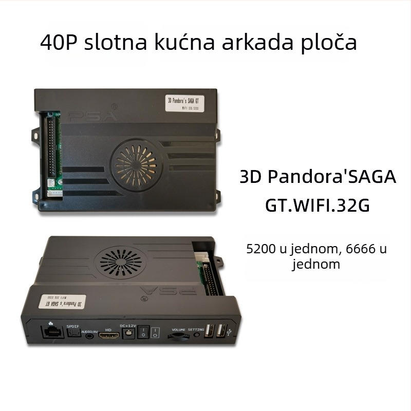 Arcade matična ploča 3D Pandora EX – Android, 128 GB memorije, HDMI/VGA/USB sučelje, paperback verzija igre, nostalgični vjetar stil