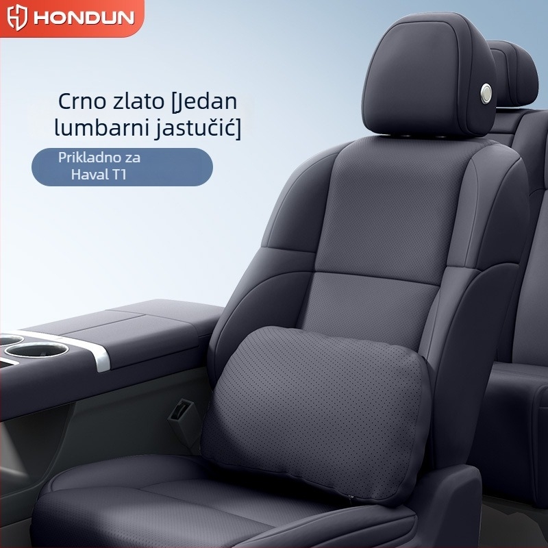 Set unutarnjih jastuka za automobil Jihu T1 – jastuk za glavu, jastuk za pojas, jastuk za vrat, zaštite vrata i pojas, univerzalna kompatibilnost, umjetna koža, punjenje od umjetnih vlakana, prilagodljiv, sve sezone, minimalistički stil