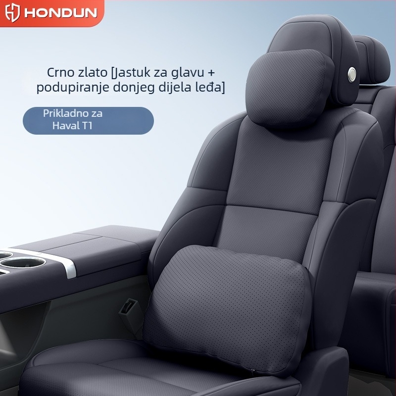 Set unutarnjih jastuka za automobil Jihu T1 – jastuk za glavu, jastuk za pojas, jastuk za vrat, zaštite vrata i pojas, univerzalna kompatibilnost, umjetna koža, punjenje od umjetnih vlakana, prilagodljiv, sve sezone, minimalistički stil