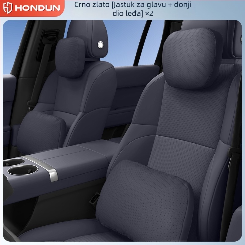 Set unutarnjih jastuka za automobil Jihu T1 – jastuk za glavu, jastuk za pojas, jastuk za vrat, zaštite vrata i pojas, univerzalna kompatibilnost, umjetna koža, punjenje od umjetnih vlakana, prilagodljiv, sve sezone, minimalistički stil