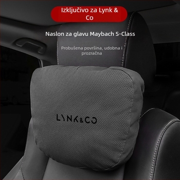 Lynk auto jastuk za glavu s memory foam, suede vanjski materijal, Lynk logo, za sve sezone, prilagodljiv
