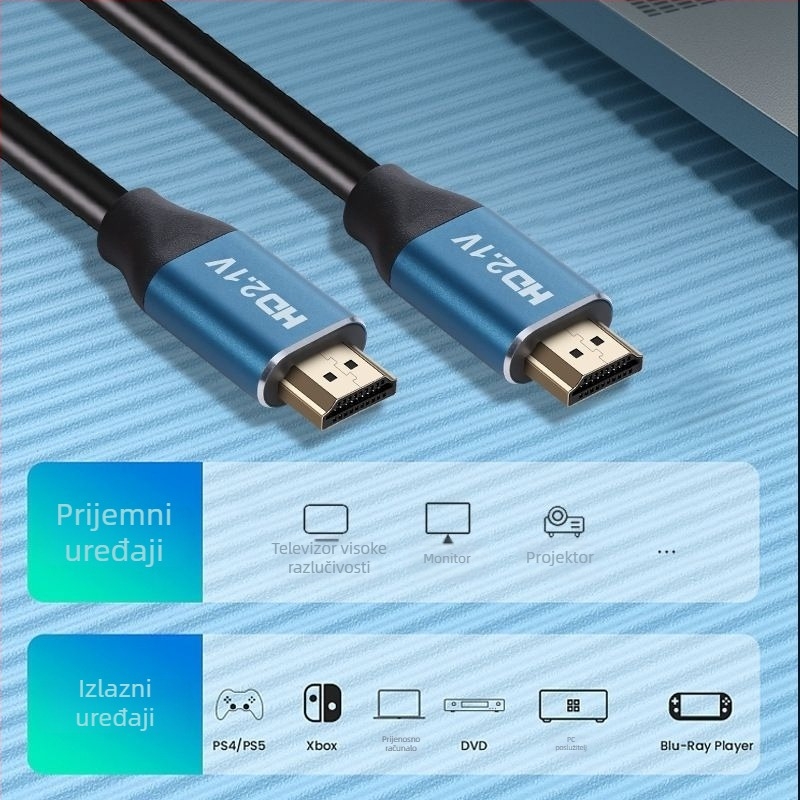 HDMI 2.1 8K Ultra-Clear kabel – univerzalan, za TV, računalo, set-top box i projektor