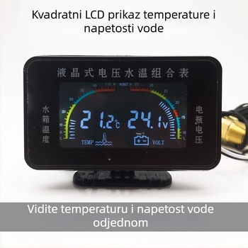 LCD automobilni mjerač temperature vode i voltmetar (2-u-1), 12V/24V univerzalno