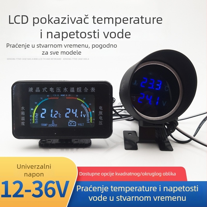 LCD automobilni mjerač temperature vode i voltmetar (2-u-1), 12V/24V univerzalno