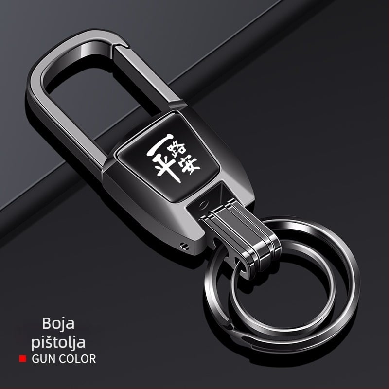 Bohanya aluminijski privezak za Audi A4L/A6L/Q2L/A3L/A7/A8L/Q5L/Q3 – Trend stil, prilagodljiv