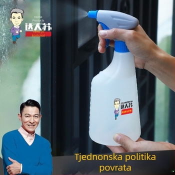 Master Su plastična sprej boca, prijenosna za vrt i hortikulturu