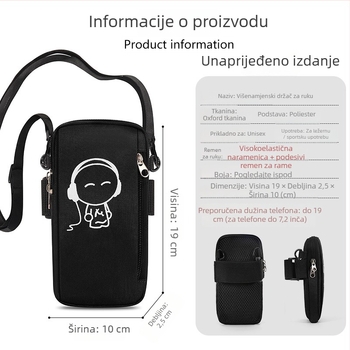 Torba za mobitel na ruku, unisex, Oxford materijal, vodootporna, lagana