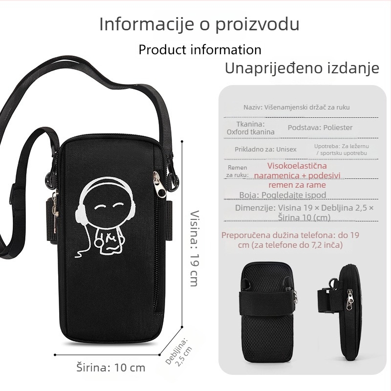 Torba za mobitel na ruku, unisex, Oxford materijal, vodootporna, lagana