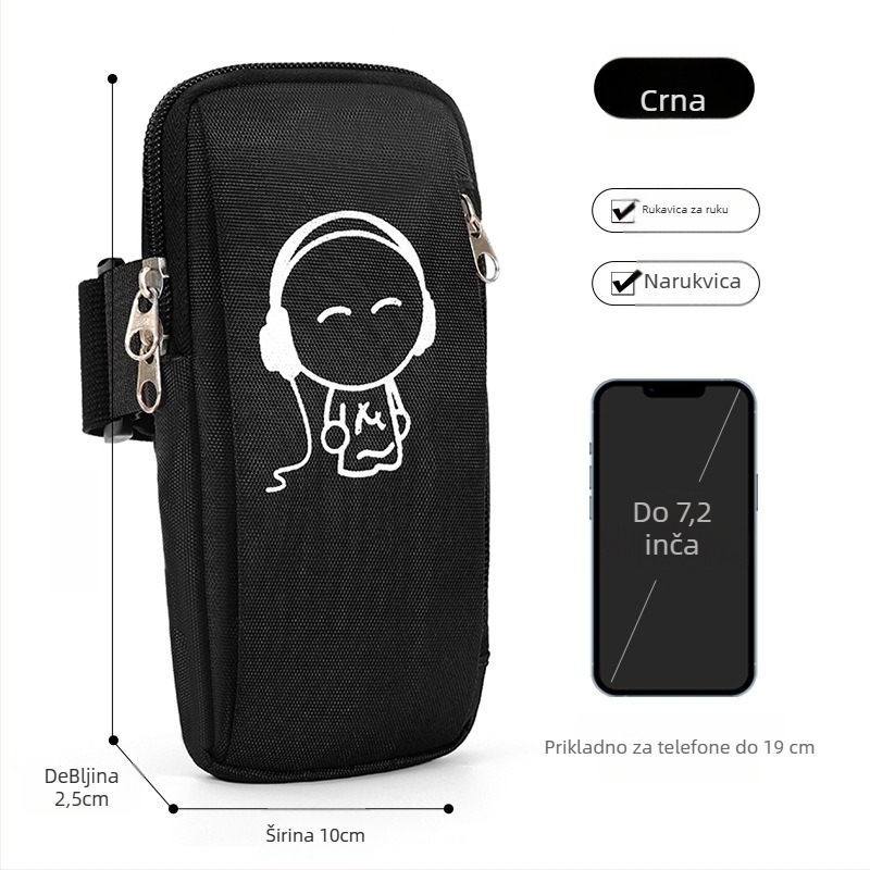Torba za mobitel na ruku, unisex, Oxford materijal, vodootporna, lagana