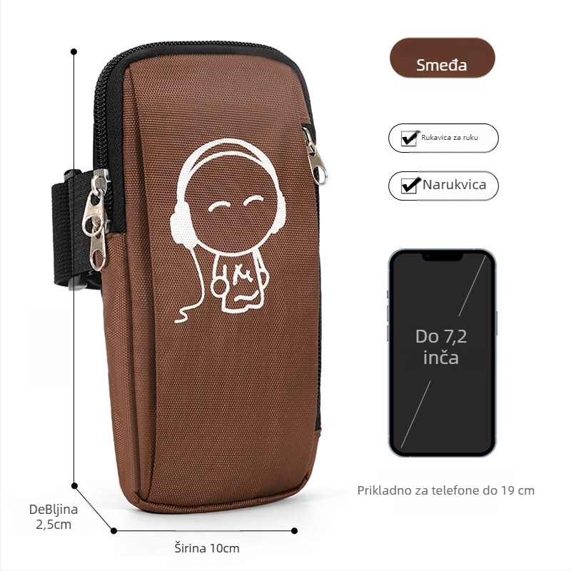 Torba za mobitel na ruku, unisex, Oxford materijal, vodootporna, lagana
