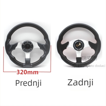 Sportski volan za automobil, PU materijal, model 5197, modificirani volan za opću modifikaciju