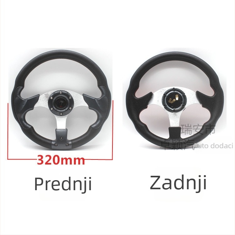 Sportski volan za automobil, PU materijal, model 5197, modificirani volan za opću modifikaciju