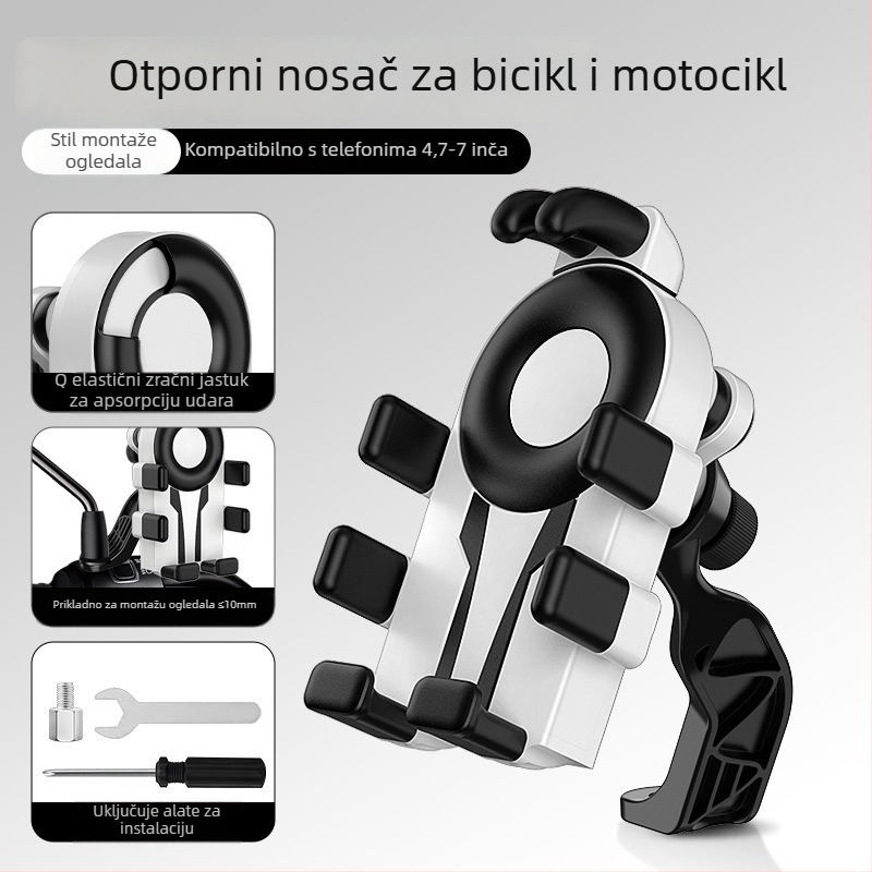 Držač za telefon za bicikl i motocikl (Airbag protiv vibracija, Plastika, Jednostavan dizajn)