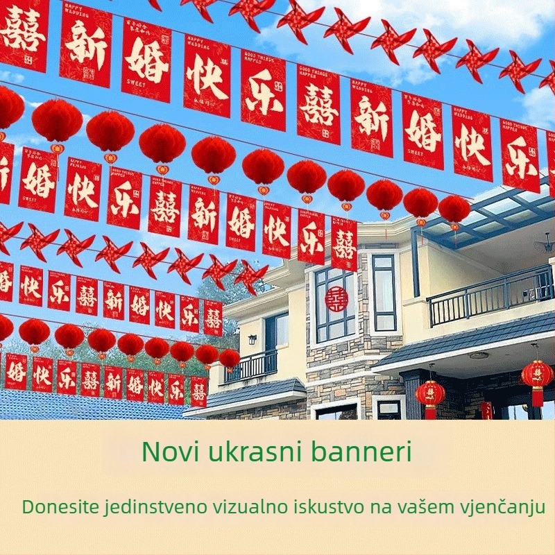 Vjenčana girlanda od zastavica s motivom sreće i lampionima u obliku vetrenjače | tkanina Chun yafang | digitalni tisak | bez štapa zastave