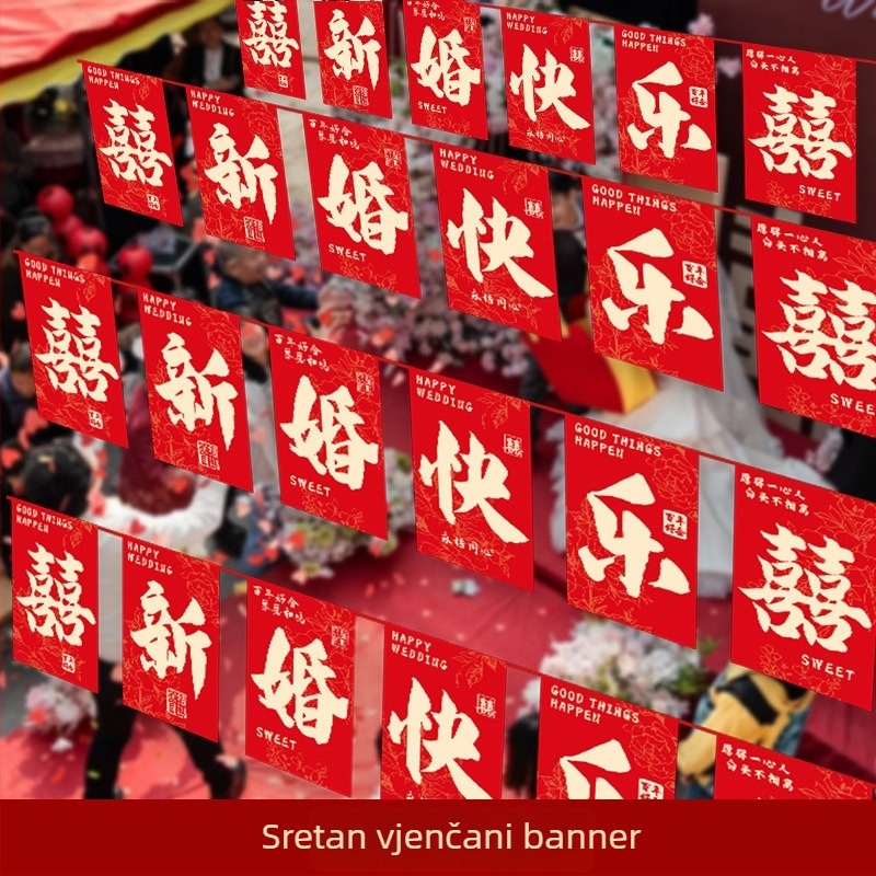 Vjenčana girlanda od zastavica s motivom sreće i lampionima u obliku vetrenjače | tkanina Chun yafang | digitalni tisak | bez štapa zastave