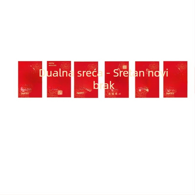 Vjenčana girlanda od zastavica s motivom sreće i lampionima u obliku vetrenjače | tkanina Chun yafang | digitalni tisak | bez štapa zastave