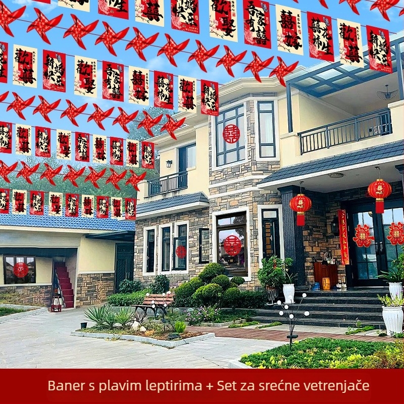 Vjenčana girlanda od zastavica s motivom sreće i lampionima u obliku vetrenjače | tkanina Chun yafang | digitalni tisak | bez štapa zastave