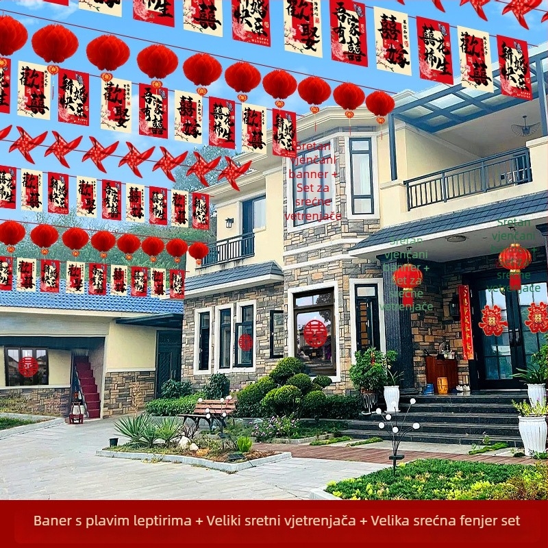 Vjenčana girlanda od zastavica s motivom sreće i lampionima u obliku vetrenjače | tkanina Chun yafang | digitalni tisak | bez štapa zastave