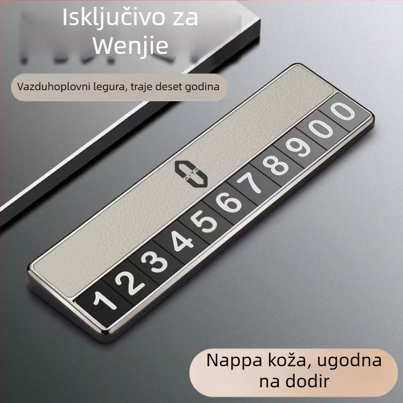 Elektronička unutarnja dekoracija za Huawei parkirnu pločicu M9N7, metalna, prilagodba dostupna, tisak logotipa moguć