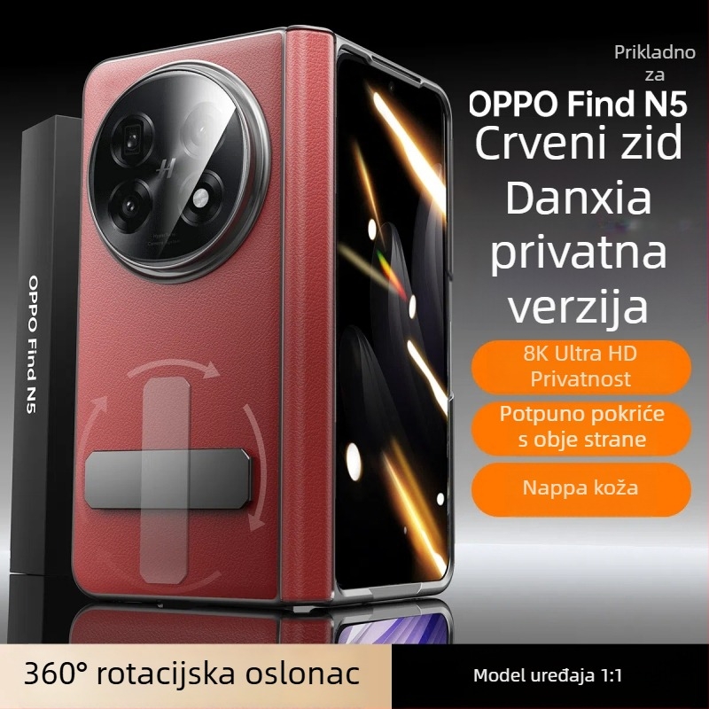 Kožna futrola OPPO Find N5 s rotirajućim držačem i središnjim šarkom, mat završna obrada, protiv padova, magnetsko prianjanje