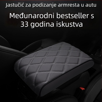 Kožna podložnica naslona automobila — CHE AI REN/STARPARTNER; kompatibilna sa većinom modela; prilagodba dostupna; licencirana privatna oznaka