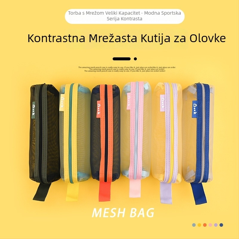 Ltianyu/Tianyu mrežasta pernica za olovke, prozirna, korejskog stila, 30 g