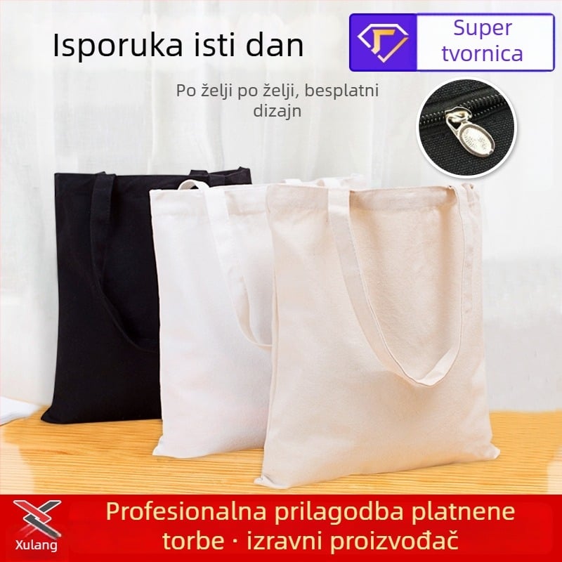 Torba od platna sa zatvaračem, toplinski prijenos logotipa, prilagodljiva, podrijetlo Wenzhou, Zhejiang, brend Xulang