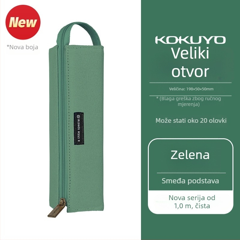 Pernica — National reputation, netkani materijal, opće spola, Leisure stil