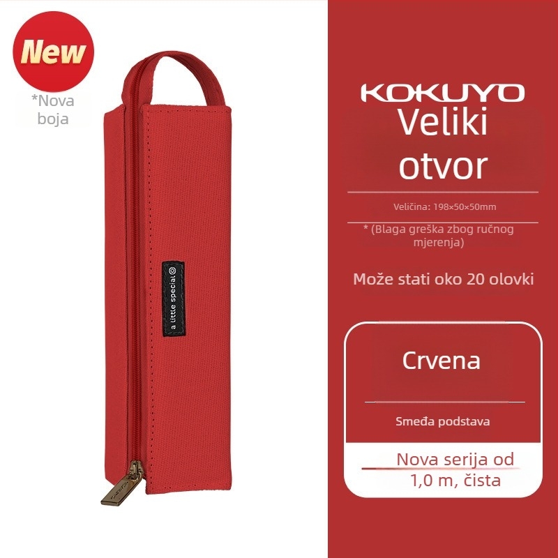 Pernica — National reputation, netkani materijal, opće spola, Leisure stil