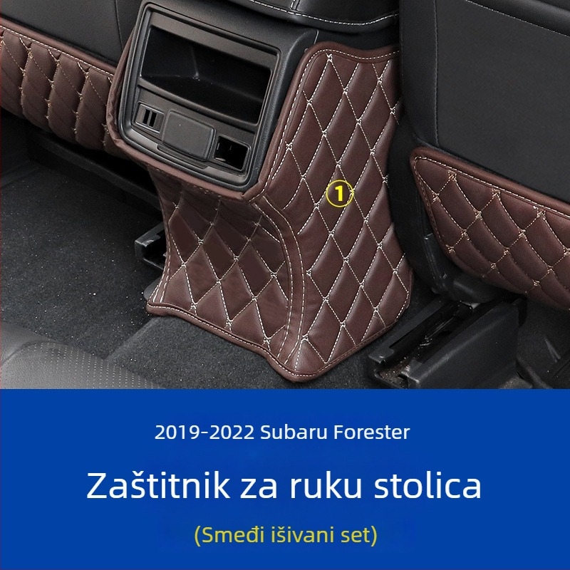 Mata za zaštitu sjedala od udara za Subaru Forester 2019-2024 - Koža, model 19 Forest seat anti-kick