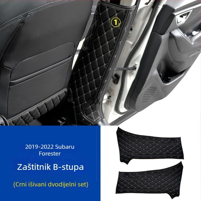 Mata za zaštitu sjedala od udara za Subaru Forester 2019-2024 - Koža, model 19 Forest seat anti-kick