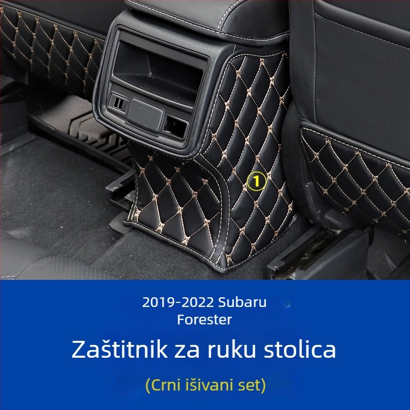 Mata za zaštitu sjedala od udara za Subaru Forester 2019-2024 - Koža, model 19 Forest seat anti-kick