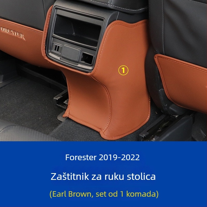 Mata za zaštitu sjedala od udara za Subaru Forester 2019-2024 - Koža, model 19 Forest seat anti-kick
